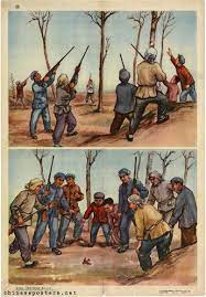 از بین بردن آخرین گنجشک. این پوستر با هدف مدارس، بخشی از مجموعه‌ای در سال 1959 برای حمایت از «کمپین 4 آفت» برای ریشه‌کن کردن گنجشک‌ها، موش‌ها، مگس‌ها و پشه‌ها بود.